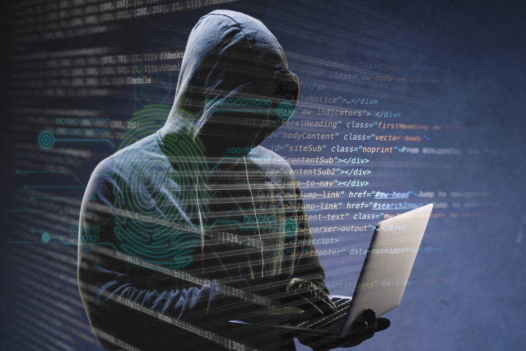 Cybersécurité
